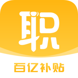 职通通app