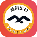 鹰明出行app下载-鹰明出行下载v5.50.1.0003 安卓版
