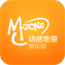 动感地带俱乐部app-动感俱乐部下载v1.0.0 安卓版