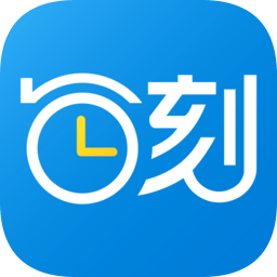 每刻兼职下载安装-每刻兼职app下载v4.0.20210307 安卓版