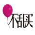 不乱买app下载-不乱买海淘下载v1.0.1 安卓版