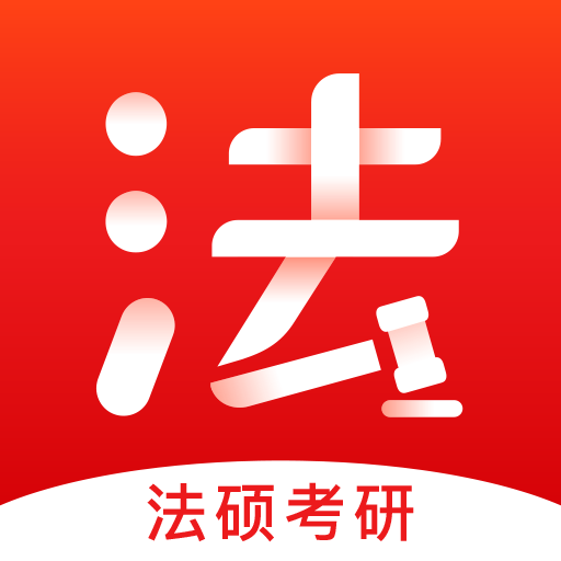 文都医考