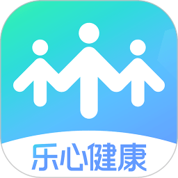 乐心健康app下载-乐心健康步数修改下载v4.9.7.1 安卓版