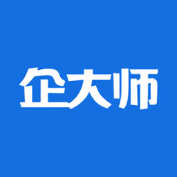 企大师app