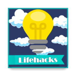 lifehacks手机版