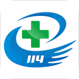 114健康app下载-114健康在线下载v1.1.8 安卓版