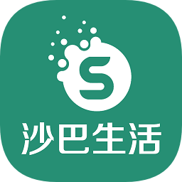 沙巴生活app下载-沙巴生活下载v1.0.0 安卓版