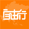 自由行租车平台手机版 v2.8.0安卓版
