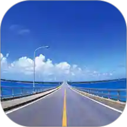 道路测设大师手机版