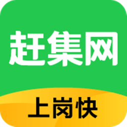 赶集网苹果版下载安装-赶集网ios版下载v10.18.31 官方iphone版