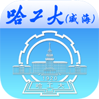 哈工大威海app下载-哈工大威海下载v0.1.2 安卓版