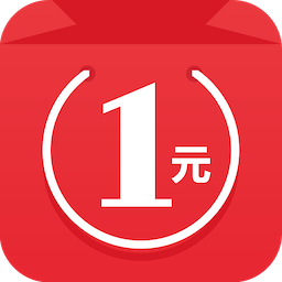 一元赚购app下载-一元赚购下载v1.4.0 安卓版