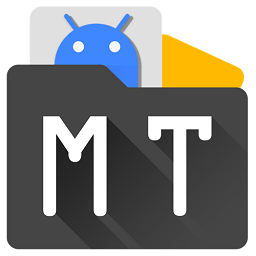 mt管理器最新版3.0下载-mt文件管理器汉化版3.0下载v3.0 安卓中文版