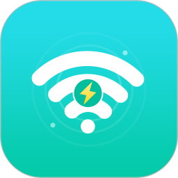 秒连网络wifi助手app下载-秒连网络wifi助手下载v1.1.9 安卓版
