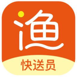 小渔快送员软件下载-小渔快送员app下载v1.1.9 安卓版