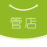 小美伴管店app下载-小美伴管店下载v1.0 安卓版