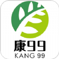 康99商城