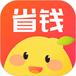 柠檬省钱app