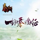 秦时明月1.3-秦时明月v1.3君临天下下载附隐藏英雄密码