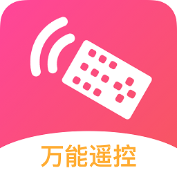 万能遥控伴侣app下载-万能遥控伴侣下载v1.1.0 安卓版