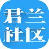 北滘君兰app下载-北滘君兰下载v3.0.1 安卓版