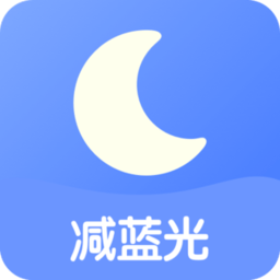 小护眼app