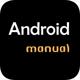 Android学习手册app下载-Android学习手册正式版下载v5.3 安卓版
