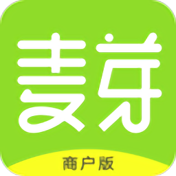 麦芽商户版app