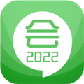 初级会计考试软件免费版 v11.2安卓版