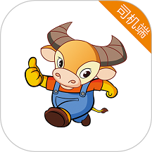 小牛快跑司机端手机版 v5.70.0.0002安卓版