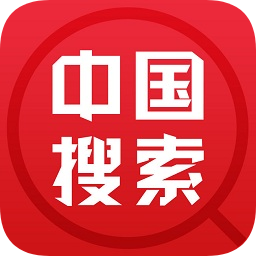 中国搜索ipad版下载v5.1.8 苹果ios版