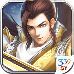 九州寻仙记电脑版下载-九州寻仙记手游电脑版下载v5.43.93 最新版
