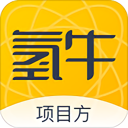 收货了app下载-收货了(氢牛项目方)下载v1.8.0 安卓版