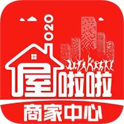 屋啦啦商家app下载-屋啦啦商家下载v1.0.0 安卓版