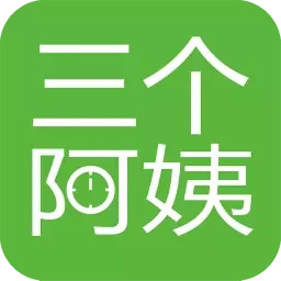 三个阿姨app下载-三个阿姨手机版下载v4.60 安卓版