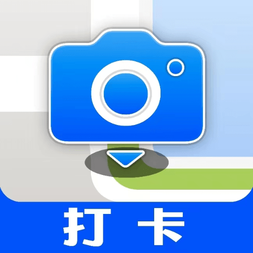 每日打卡相机app下载-每日打卡相机下载v3.0.1 安卓版