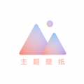 小王壁纸高清版
