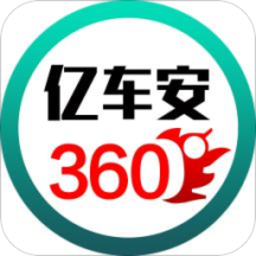 亿车安app下载-亿车安360全景行车记录仪下载v3.00 安卓版