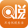 Q悦生活app下载-Q悦生活下载v1.1.0 安卓版-Q悦生活二维码