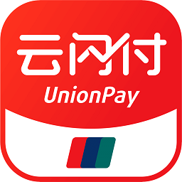 云闪付app下载安装最新版本-云闪付app官方下载v9.3.7  安卓版