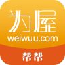 为屋帮客app下载-为屋帮客下载v1.1.23 安卓版