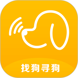 找狗寻狗app