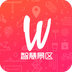 智慧景区app下载-智慧景区下载v1.0.8 安卓版