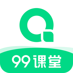 99课堂手机版