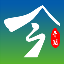 智慧平湖苹果版下载-智慧平湖ios(今平湖)下载v3.2.6 苹果iPhone手机版