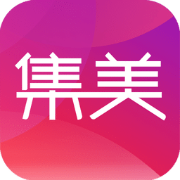 集大通app下载-集美大学集大通下载v2.3.1 安卓版