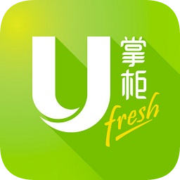 U掌柜ios版-U掌柜iphone版(暂未上线)v3.9.0 苹果手机版