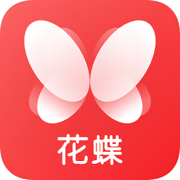 花蝶生活app