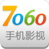 7060手机电影网app下载-7060影视app下载v1.5 安卓版