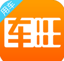 车旺用车版app下载-车旺-用车版下载v0.9.20 安卓版